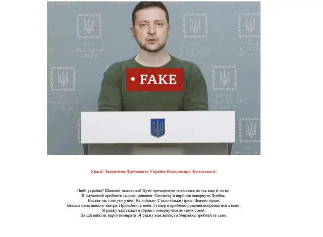 Screenshot of the Zelensky deepfake