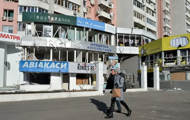 Destroyed buildings in Kharkiv