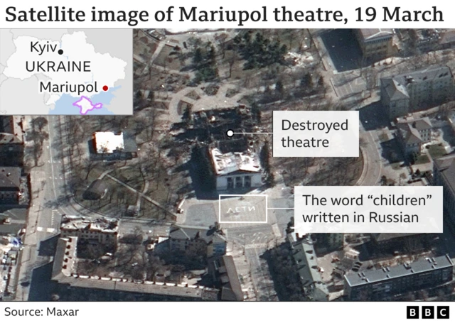 Satellite image of damage to theatre