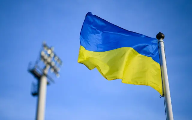 Ukrainian flag