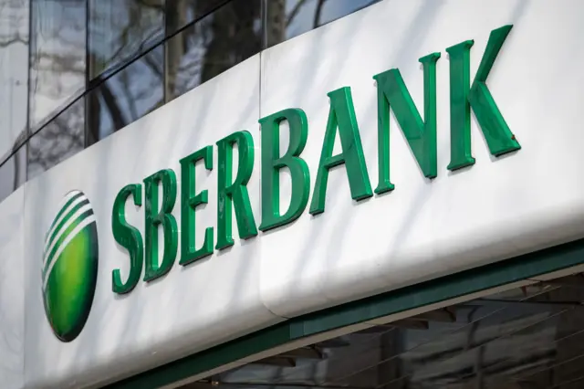 Logo of Russia's largest lender Sberbank.