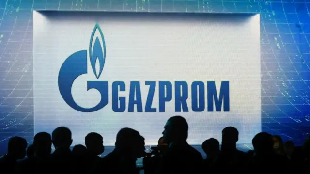 Gazprom logo at an energy forum in 2021