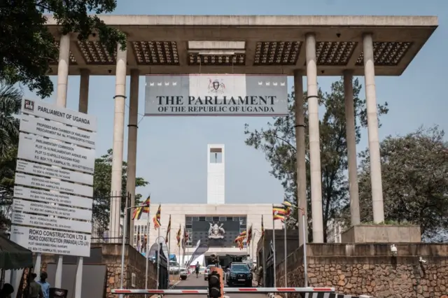 The entrance of Ugandan Parliament in Kampala