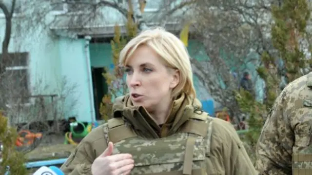 Ukraine's Deputy Prime Minister Iryna Vereshchuk