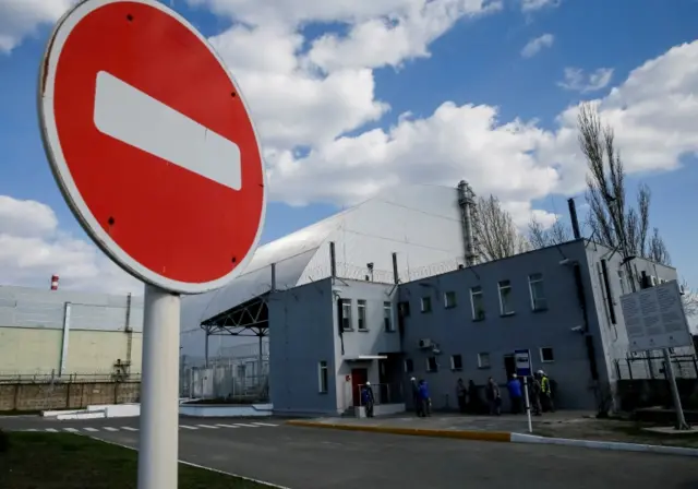 Chernobyl nuclear power plant