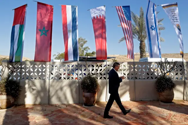 Flags at the summit in Israel.