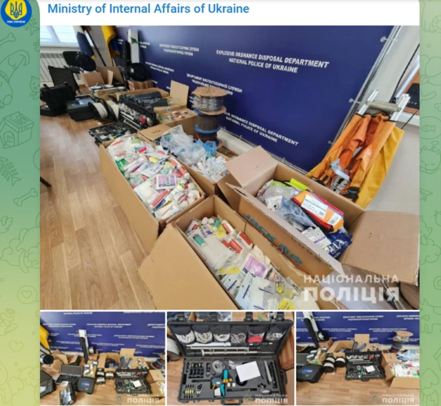 Screengrab from Interior Ministry telegram feed showing donated equipment