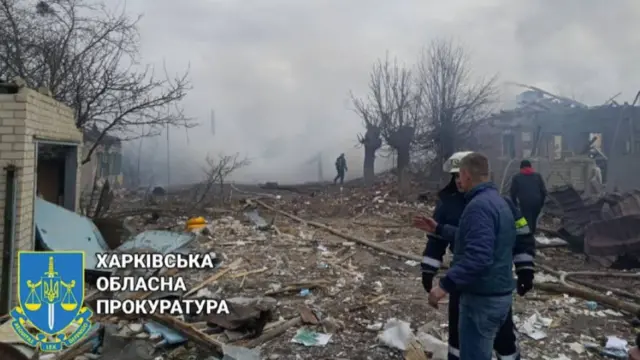 Images released by the Kharkiv regional administration show smoke rising from the area.