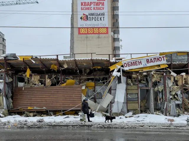 Bombed buildings in Kharkiv