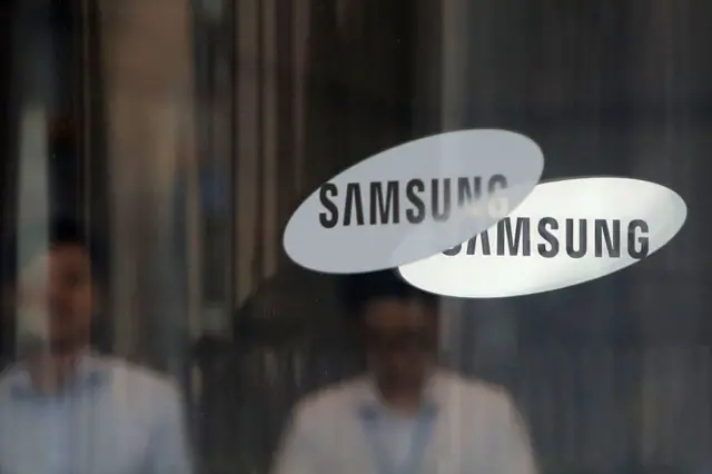 The Samsung office in Seoul, South Korea