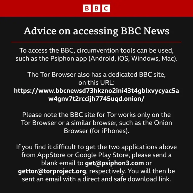 Advice on accessing the BBC