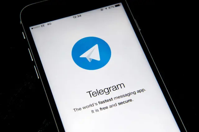 The Telegram app