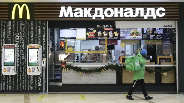 File photo of McDonald's store in Russia