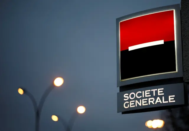 Logo of French bank Société Générale