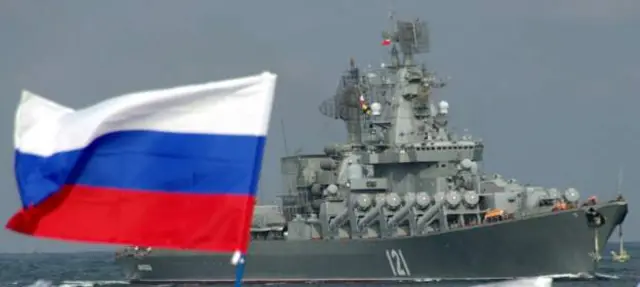 Moskva missile cruiser. File photo