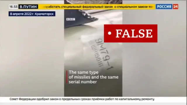 Image of the video being aired on Russian State TV - with the BBC label 'FALSE' across it