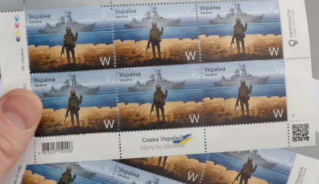 Ukraine stamp showing defiance of Moskva warship, 14 Apr 22