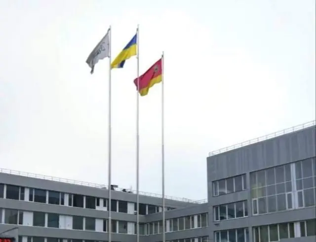 Image shows Ukraine flag