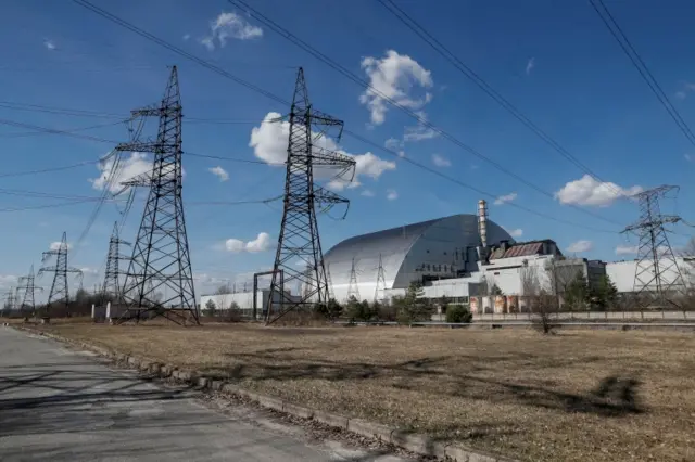 Ukraine's Chernobyl nuclear site