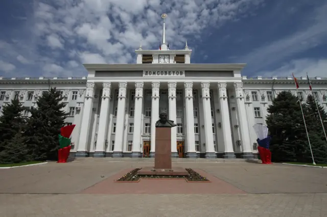 House of Soviets in Tiraspol, Transnistria