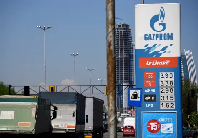 A Gazprom petrol station in Sofia, Bulgaria