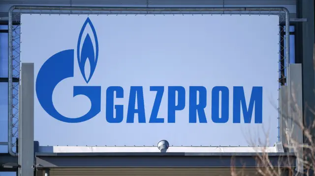 Gazprom logo