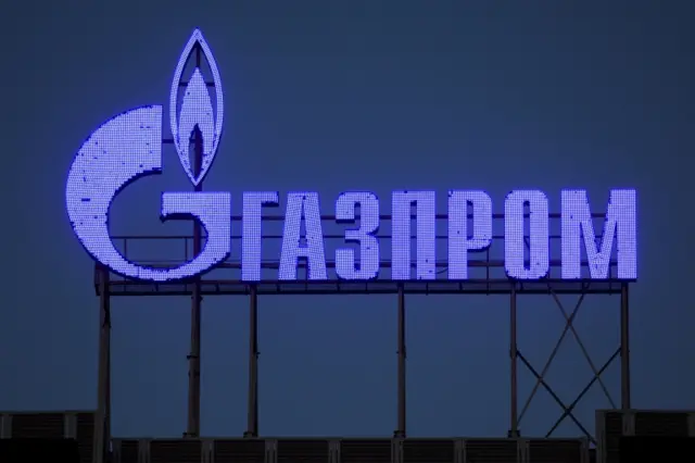 The Gazprom logo