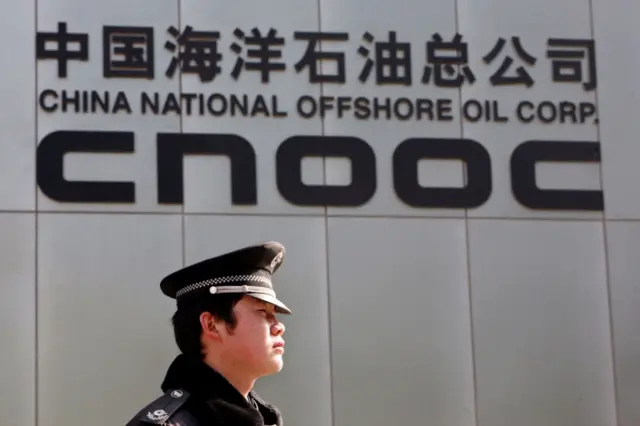 CNOOC