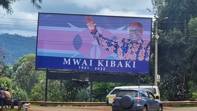 A billboard of Mwai Kibaki in Othaya, Kenya