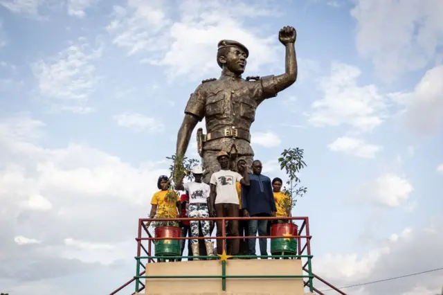 Sankara statue