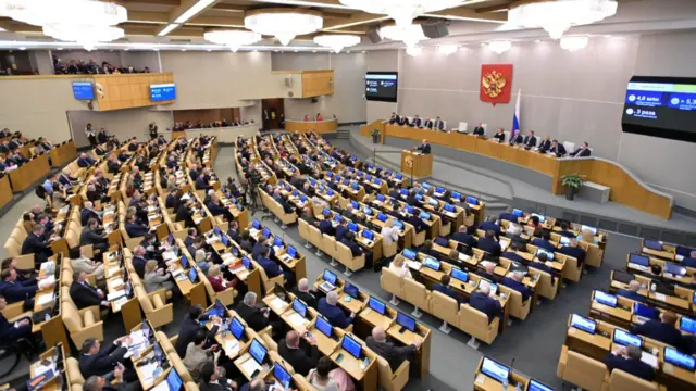 Moscow's Russian State Duma - its lower house of parliament