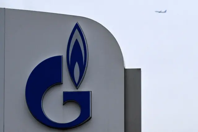 Image of Gazprom logo