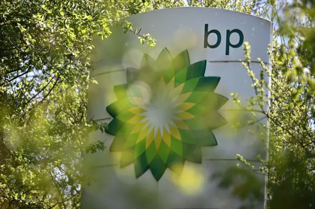 BP petrol station sign