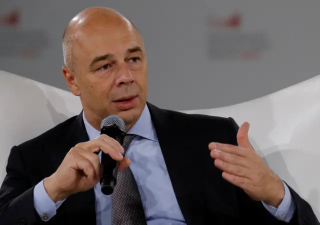 Image shows Anton Siluanov