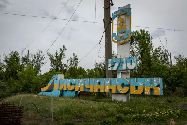 Lysychansk town sign