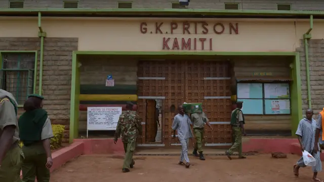 Kenya's Kamiti prison entrance