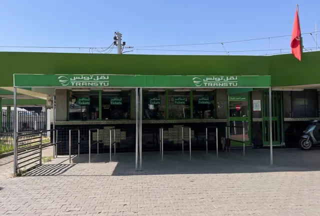 A view of a closed metro ticket office, due to a national public strike called by the UGTT union, in Tunis, Tunisia June 16, 2022