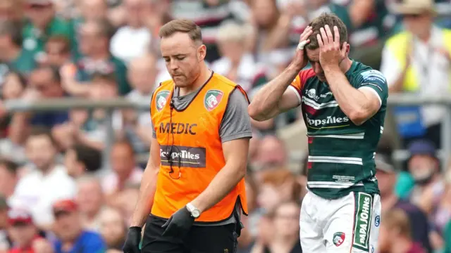 George Ford injured