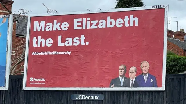 Republic billboard