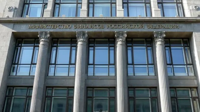 Russia's ministry of finance