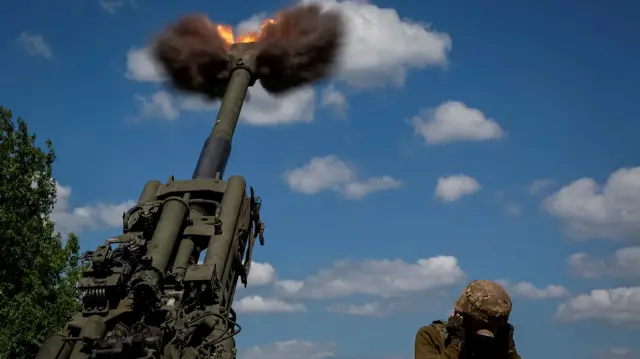 M777 Howitzer in Donetsk region