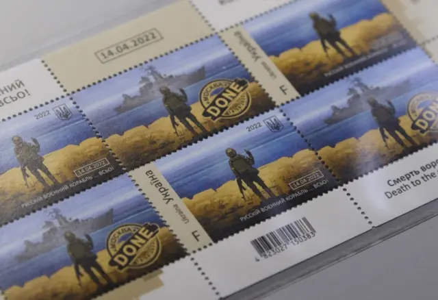 A series of stamps, depicting a Ukrainian soldier gesturing at a Russian warship from Snake Island