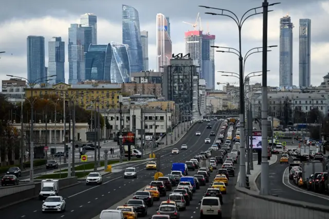 Moscow city view