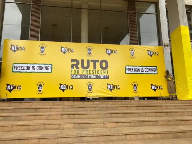 A banner at William Ruto communications centre