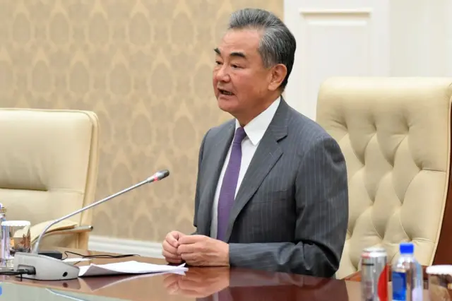 Wang Yi