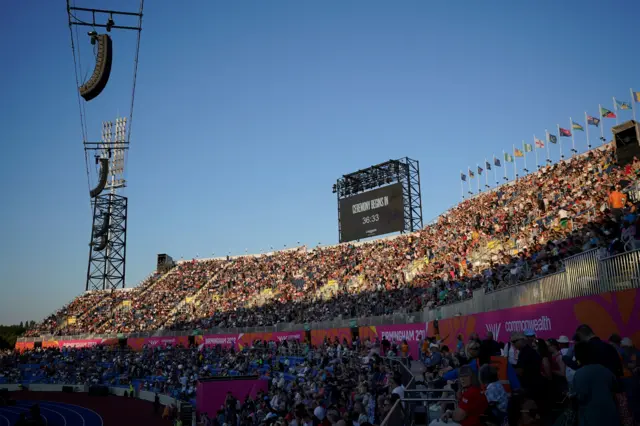 Alexander Stadium
