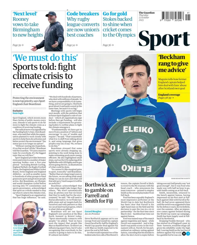 The Guardian's main sport page