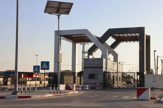 Rafah border crossing with Egypt