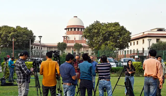 A view of Supreme Court