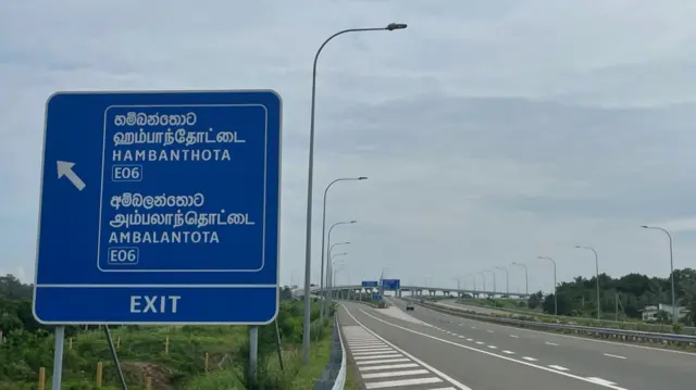 China built highway in Sri Lanka